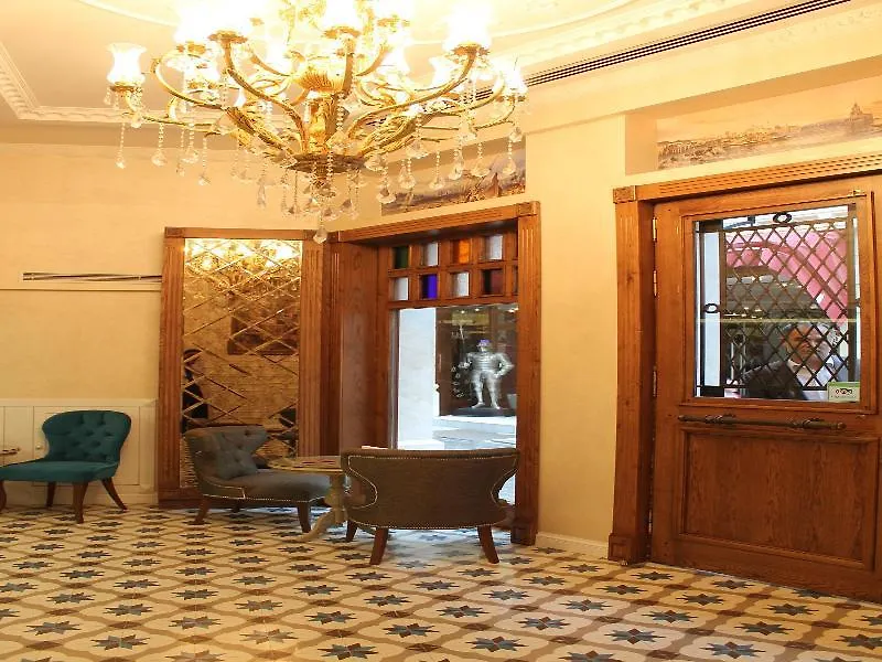 Ada Karakoy Hotel - Special Category Stambuł