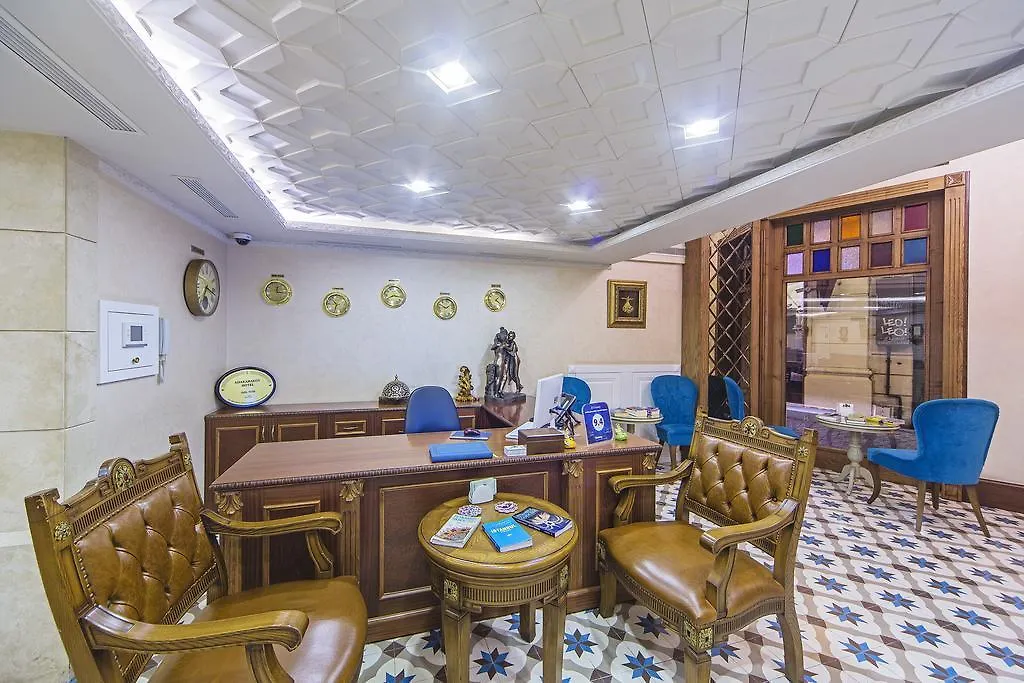 Ada Karakoy Hotel - Special Category Stambuł