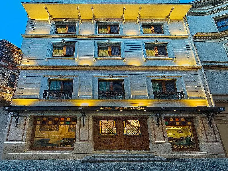 Ada Karakoy Hotel - Special Category Stambuł